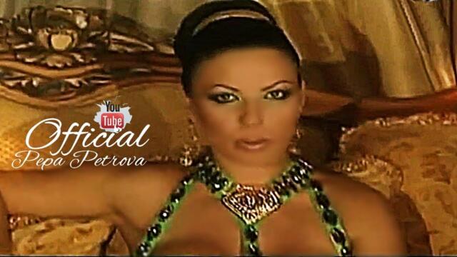 PEPA PETROVA - Na zhivo / ПЕПА ПЕТРОВА - На живо (2008)