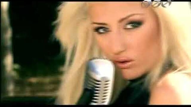 Славена - На светло / Slavena - Na svetlo (2008) HQ Official Video