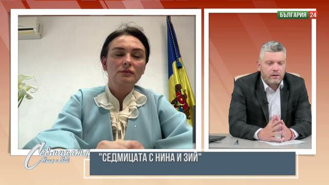 Скандал! В Молдова, където има 300 000 българи, бе забранен празникът на Св. Св. Кирил и Методий?