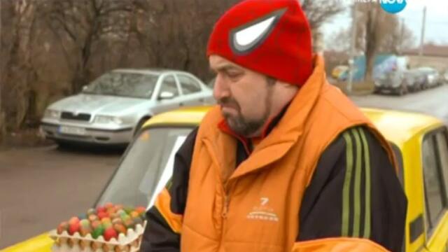 Етажна собственост - Сезон 4 Епизод 8
