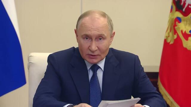 «Россия-2036: Путин запускает прорывные нацпроекты – от технологий до качества жизни»