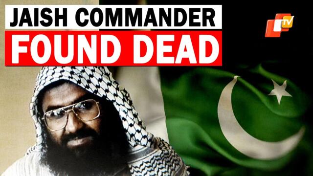 Jaish Commander Abdul Aziz Esar Found Dead Under Mysterious Circumstances in Pakistan | OTV