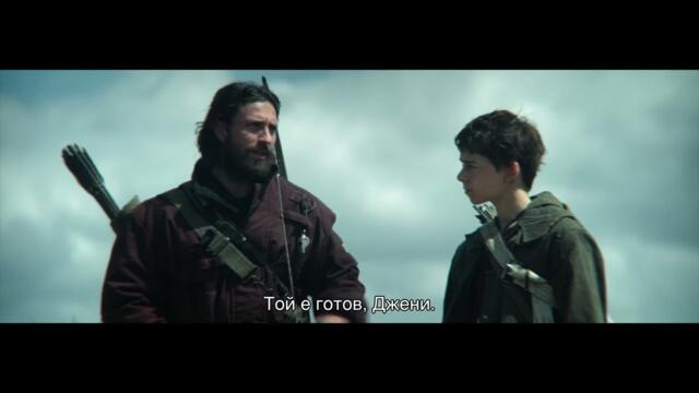"28 години по-късно" - официален трейлър с български субтитри. Гледайте от 20 юни в кино Cineland.