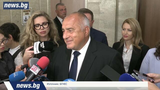 Бойко Борисов: Чака много работа, трябва да убеждаваме партньорите, че сме стабилна държава