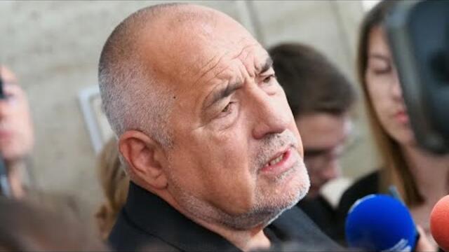 Бойко Борисов: Не искам да се плашите, еврозоната е най-доброто