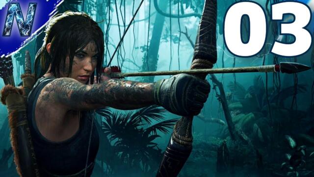 ИЗРОДИТЕ СЕ ПОЯВИХА | Shadow of the Tomb Raider #3