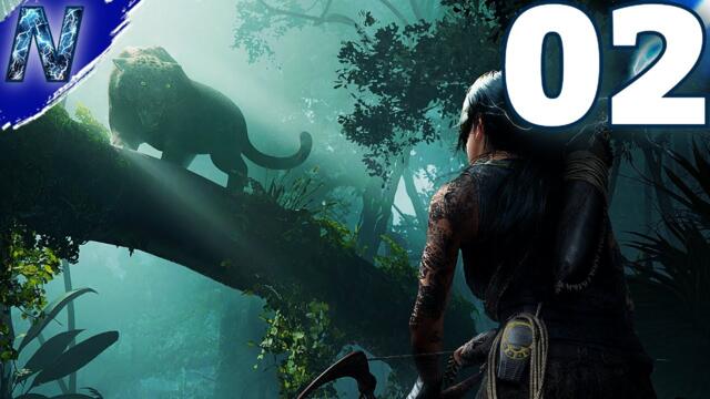 ОЧИТЕ В СЕНКИТЕ МЕ НАПАДНАХА | Shadow of the Tomb Raider #2