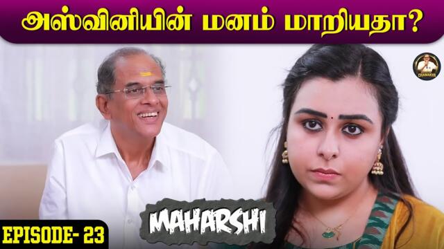 MAHARSHI EPI 23 (with English Subtitles) #maharshi #bhagavanramanamaharshi #bhagavan #ramanar