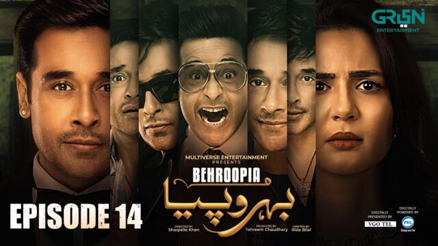 Behroopia Episode 14 - 6th June 2025 ( Faysal Quraishi - Madiha Imam - Nabeel Zuberi )