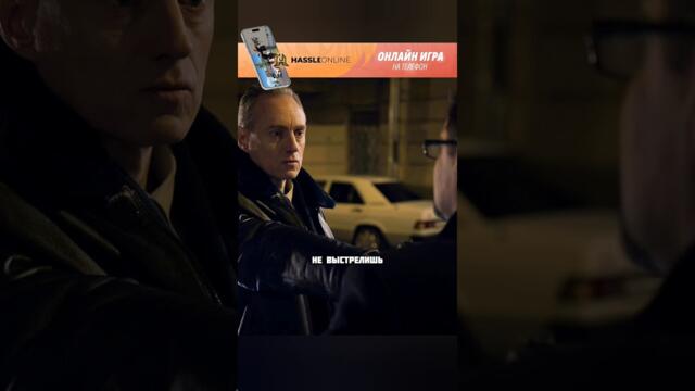 ПРИГРОЗИЛ ПОЛКОВНИКУ КОМПРОМАТОМ НА ДОЧЬ😳 #сериал#криминал #radmirrp #hassleonline #акциязапросмотры