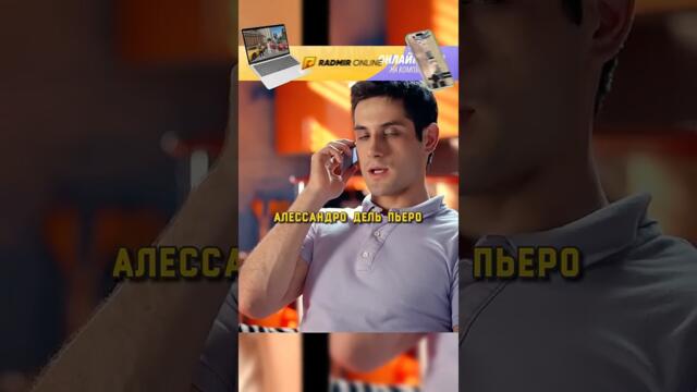 Огузок проявил смекалку 😂 | #кухня #сериал #шеф #юмор #radmirrp #огузок