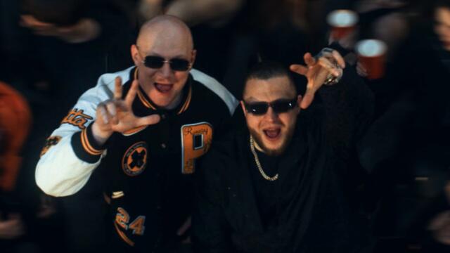 BUNGEE - WARUM? (Official Video)