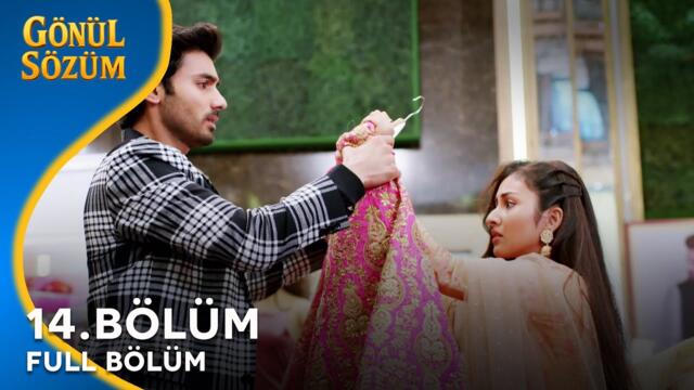 Gönül Sözüm Hint Dizisi 14. Bölüm @kanal7