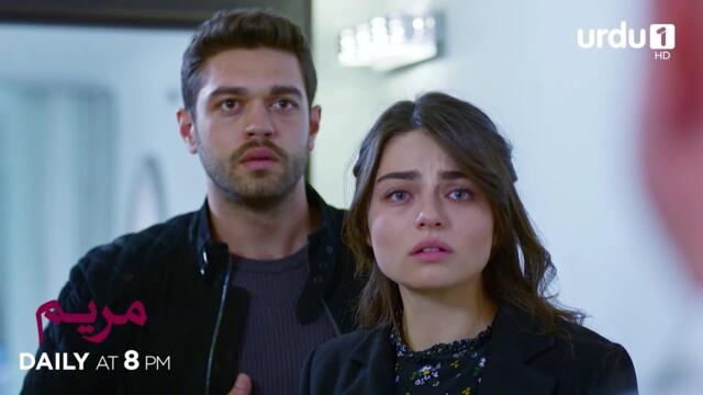 Maryam | Episode 63 Teaser | Turkish Drama | Meryem