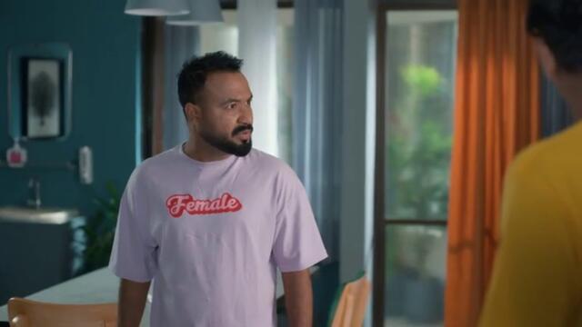 Bachelor Point  season 5 episode 01