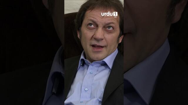 Aap ne un ko majboor kiya ki wo ghar | Short | Ishq-e-Mamnu | Forbidden Love | EP 24