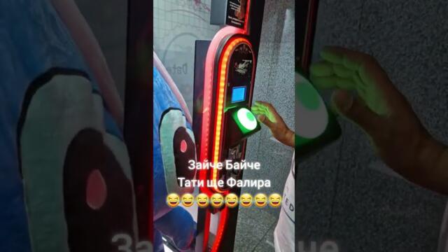 #valenkstar #comedy #viralvideo #humor #youtubeshorts #funny #смях #😆😆😆😆😆