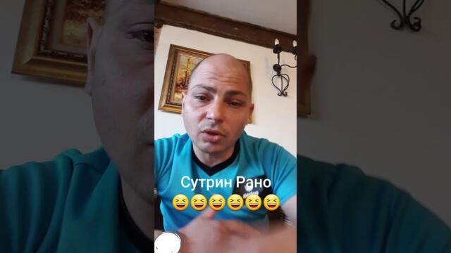 #valenkstar #viralvideo #youtubeshorts #funny#смях #hiphop #😆😆😆😆😆