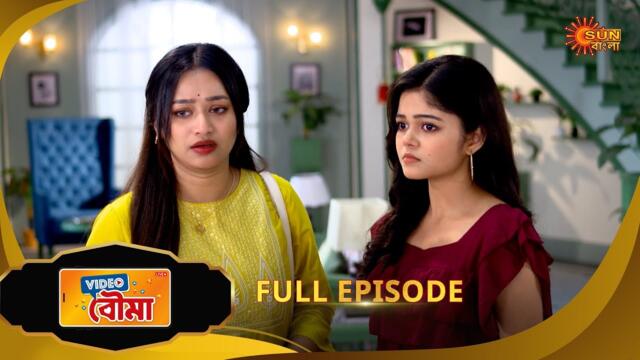 Video Bouma -Full Episode  |  03 June 2025| Full Ep FREE on SUN NXT | Sun Bangla