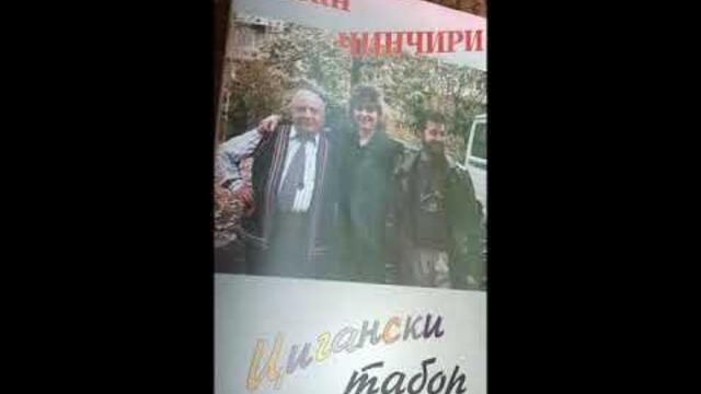 Хасан Чинчири - Кючек - 1993