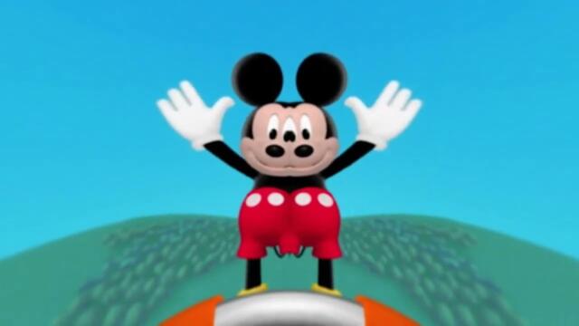 Mickey Mouse Clubhouse FAMILY PARTY SONG