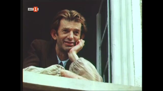 Нощните бдения на поп Вечерко (1980)