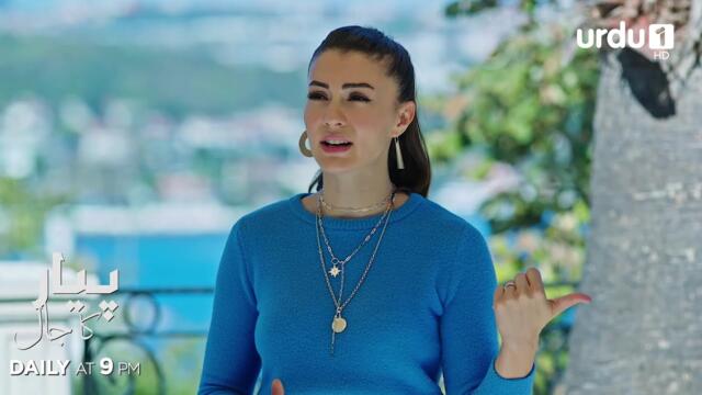 Pyar ka Jaal | Promo 89 | Turkish Drama | Love Trap | Afili Aşk