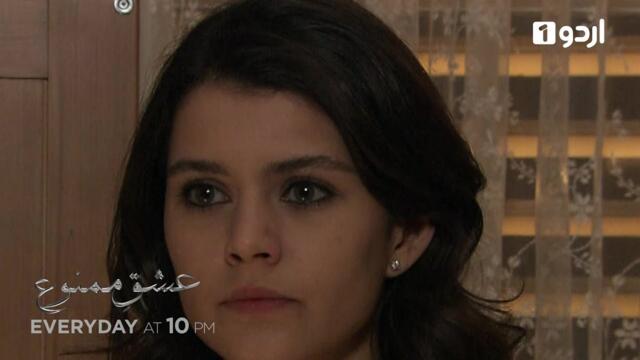 Ishq e Mamnu | Episode 80 Promo | Turkish Drama | Forbidden Love | Aşk-ı Memnu