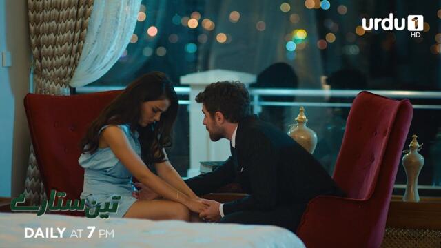Teen Sitaray | Promo 98 | Turkish Drama | Three Sisters | Üç Kız Kardeş