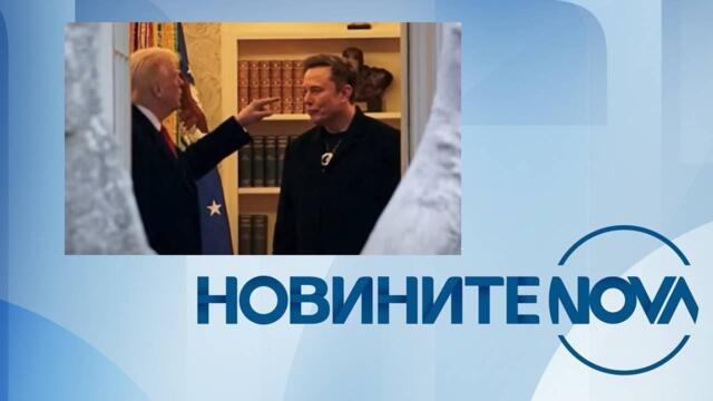 Новините на NOVA (06.06.2025 - централна емисия)