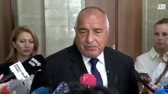 Борисов с предупреждение за еврото, "Продължаваме промяната" засега не иска вот на недоверие