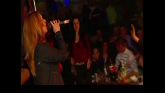 Alina- Mierea In Cafea