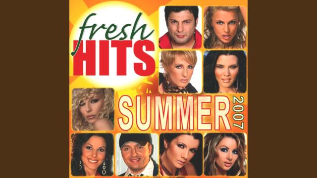 No Bambino (feat. DJ Teddy Georgo)