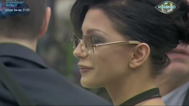 ЕМАНУЕЛА ОТМЪЩАВА ЗА НЕСЪСТОЯЛАТА СЕ МИСИЯ