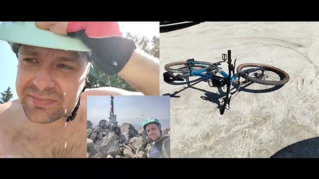 До Камен дел с колело