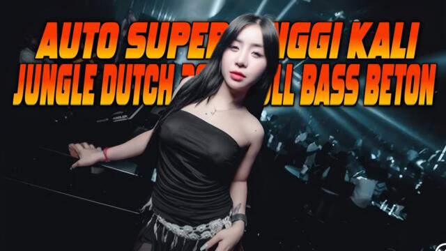 DJ BOXING MEDAN FULL BASS 2025 TINGGI DEK VIRAL TIKTOK‼️DJ JUNGLE DUTCH TERBARU 2025 FULL BASS BETON