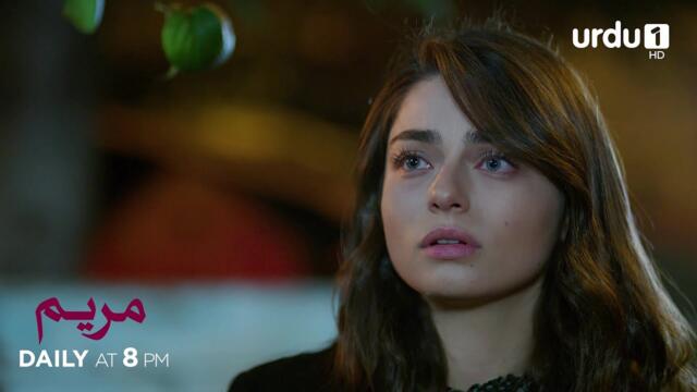Maryam | Episode 66 Promo | Turkish Drama | Meryem