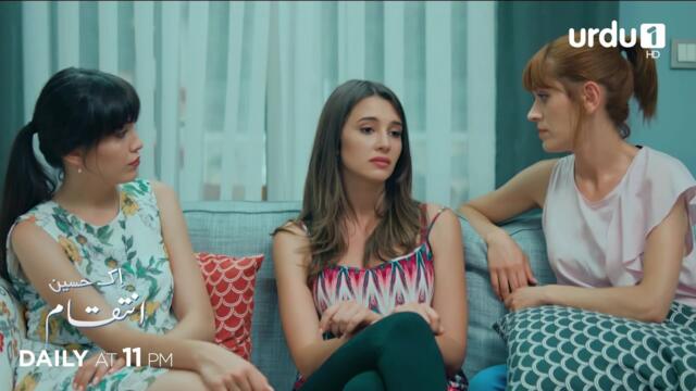 Ek Haseen Intiqam | Episode 58 Promo | Turkish Drama | Sweet Revenge | Tatlı İntikam