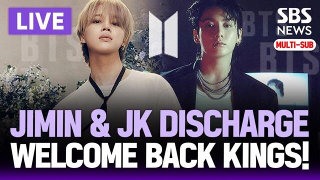 🔴BREAKING: BTS JIMIN & JUNGKOOK DISCHARGED NOW | Full Reunion Begins! | SBS LIVE 2025-06-11 02:04