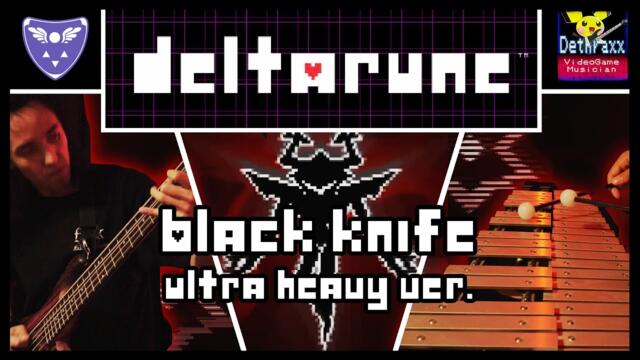 Deltarune: Black Knife | ULTRA HEAVY Guitar Metal Remix Cover by Dethraxx (Roaring Knight Battle)
