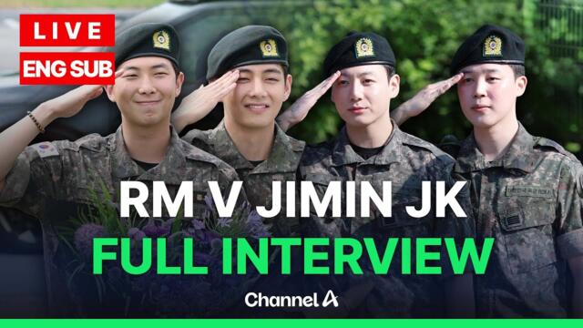 [🔴BREAKING LIVE] [SUB] BTS RM & V & Jimin & Jungkook Discharged full interview / Channel A 채널A