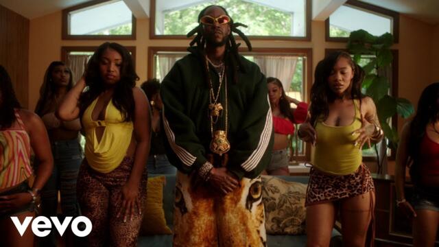 2 Chainz, Ne-Yo - NOT THE SAME (Official Video)