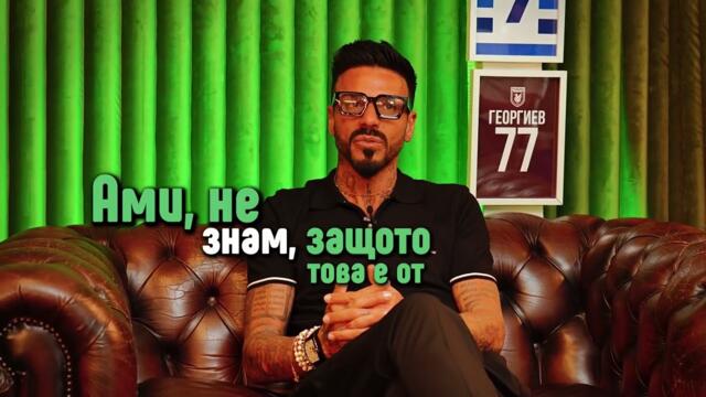 Mach.bg Podcast - актьорство, забавления и интервюта!