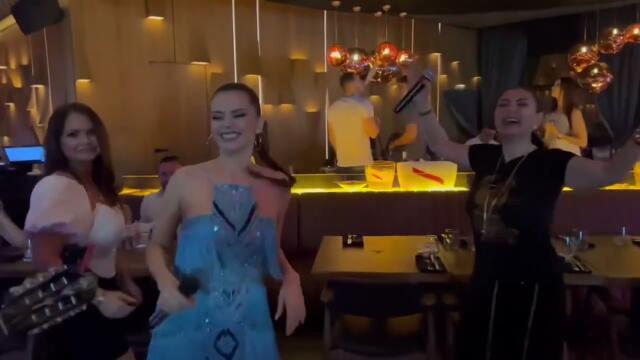 #Preslava - Gracko Izpalnenie!