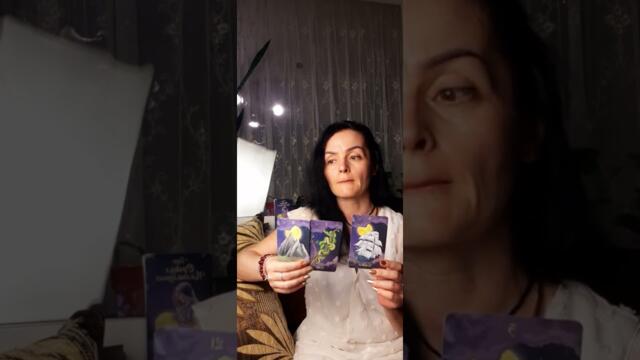 💫Полнолуние. К чему быть готовым?💫#чтоважнознать #какпоступитьтаро #taro_magiaonline