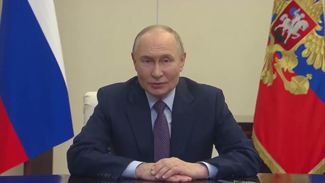 «Школа должна не только учить, но и воспитывать»: Ключевой тезис Путина на форуме в Казани