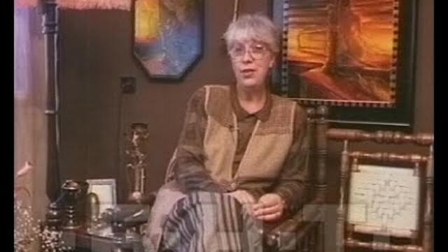 ВИОЛЕТА РАДКОВА ПРЕДИ ПРЕДСТОЯЩА ИЗЛОЖБА В СОФИЯ (1999)