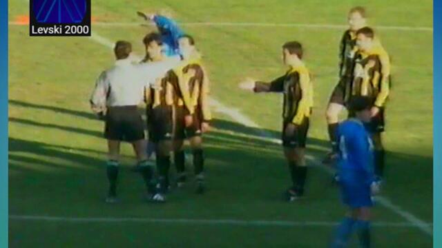 28.11.1999 Левски - Ботев Пд
