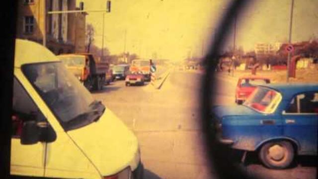 ТОВА Е ИСТОРИЯ. 1999 г.