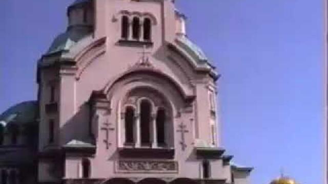 Sofia, Bulgaria 1992